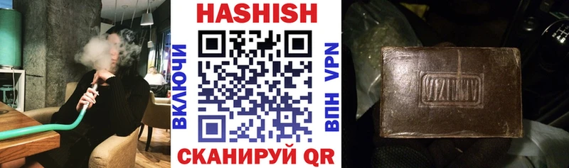 Купить наркотик аптеки Окуловка Гашиш  Cocaine  Метадон  APVP  kraken вход  Меф  Марихуана 