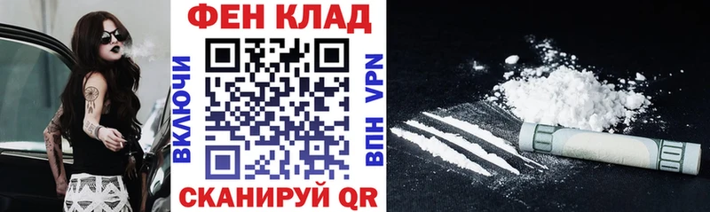 где купить наркотик Окуловка Amphetamine 97%