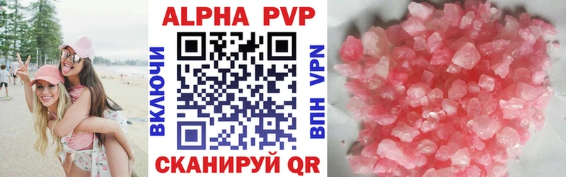 A-PVP СК  Окуловка 