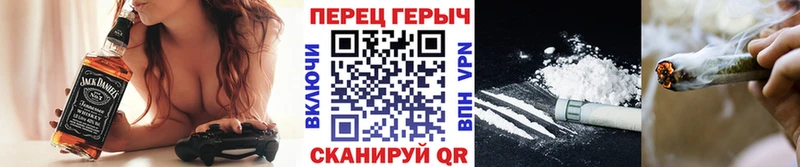 ОМГ ОМГ tor  Окуловка  Героин Афган 