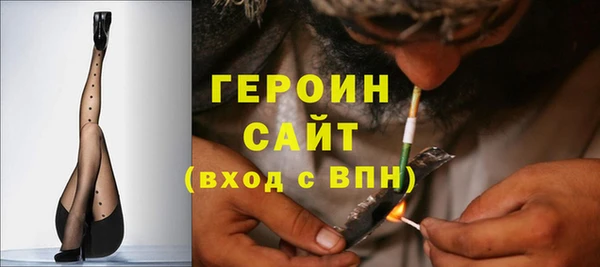 MDMA Premium VHQ Вязники
