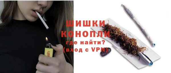 MDMA Premium VHQ Вязники