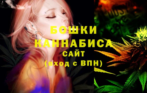MDMA Premium VHQ Вязники