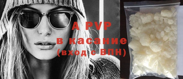 кокаин колумбия Вяземский