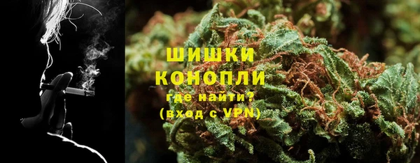 кокаин колумбия Вяземский