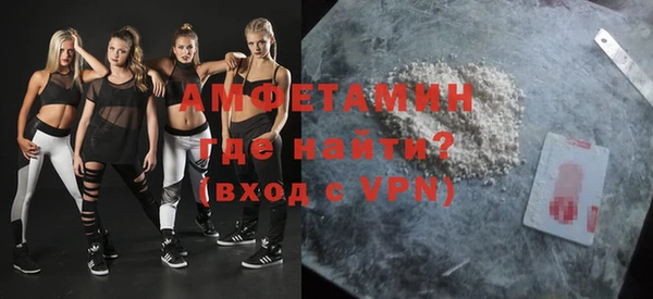 каннабис Горно-Алтайск