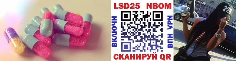 наркотики  Окуловка  ЛСД экстази ecstasy 