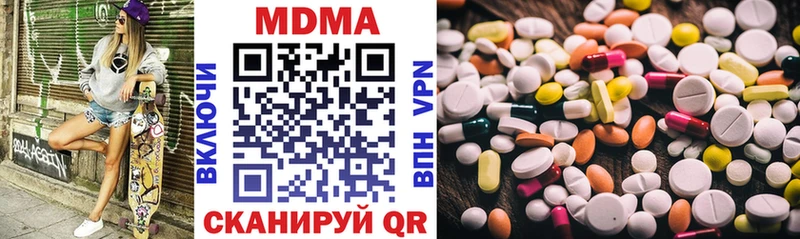 МДМА молли дарнет шоп ОМГ ОМГ вход Окуловка