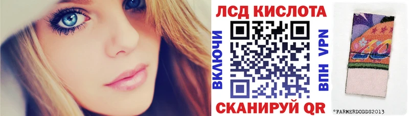 Марки 25I-NBOMe 1500мкг  Окуловка 