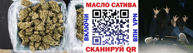ТГК концентрат  Окуловка 