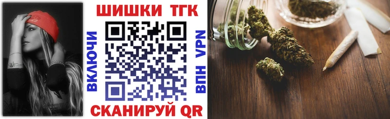 как найти   Окуловка  MEGA ССЫЛКА  МАРИХУАНА MAZAR 